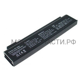 6911B00160A Батарея аккумуляторная LG A1-5P55R