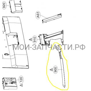 AAN75631702 Основание подставки телевизора LG 55UH850V