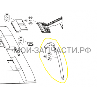 AAN75855702 Основание подставки телевизора LG 65SJ930V