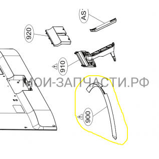 AAN75855802 Основание подставки телевизора LG 55SJ930V