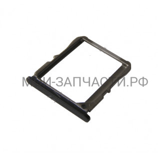 ABN73919401 Заглушка смартфона LGE975