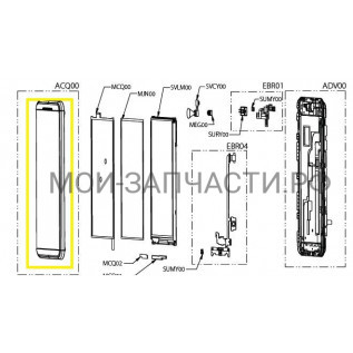 ACQ85371101 Крышка пластиковая смартфона LGP920