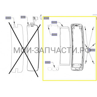 ACQ86865001 Крышка пластиковая смартфона LGD958
