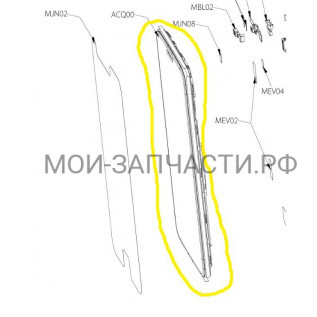 ACQ86917701 Крышка пластиковая смартфона LGD802