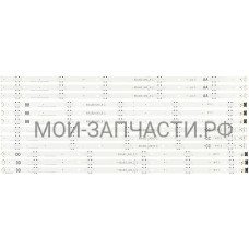 LED подсветка телевизора LG
