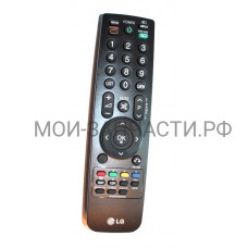 Пульт дистанционного управления LG Пульт дистанционного управления LG