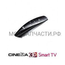 Пульт дистанционного управления LG