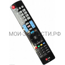 Пульт дистанционного управления LG