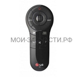 AKB73775901 Пульт ДУ Magic Remote LG AN-MR400 без донгла черный  42LA691V