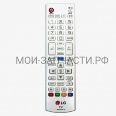 Пульт дистанционного управления LG