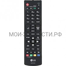 Пульт дистанционного управления LG