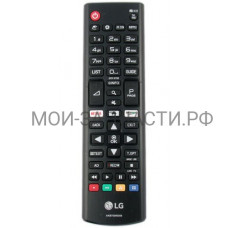 Пульт дистанционного управления LG