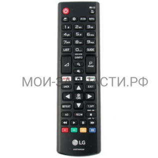 AKB75095308 Пульт дистанционного управления LG 32LJ610V