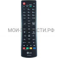 Пульт дистанционного управления LG