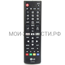 Пульт дистанционного управления LG