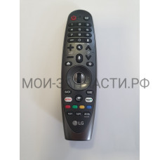 Пульт дистанционного управления LG