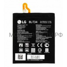 Батарея аккумуляторная смартфона LG