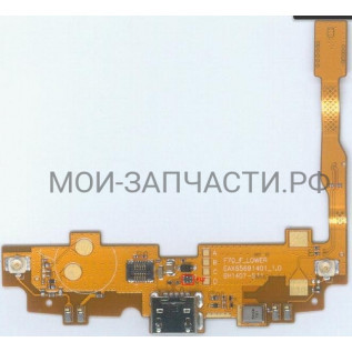 EBR78466301 Шлейф гибкий смартфона LGD315