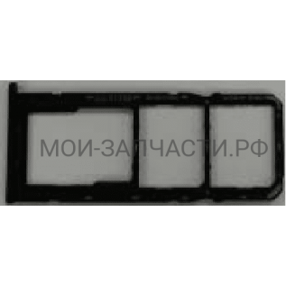 MBL67877411 Заглушка смартфона LG черная LMX410NOW