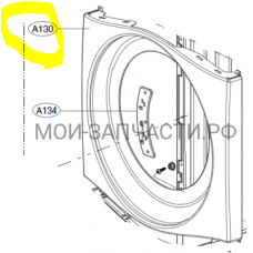 Крышка пластиковая стиральной машины LG