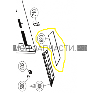 MCK69958303 Крышка пластиковая телевизора LG OLED55E8PLA