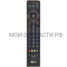 Пульт дистанционного управления LG