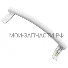 Ручка дверная для холодильника LG
