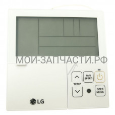 Пульт дистанционного управления LG